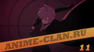 Аниме Akame ga Kill! серия 11 / Убийца Акаме серия 11, смотреть онлайн Akame ga Kill! серия 11