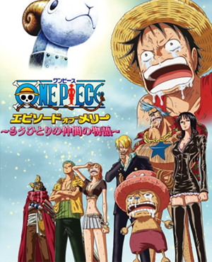 Ван Пис, Ван Пис спешал, One Piece, One Piece: Episode of Merry