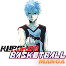 Манга Баскетбол Куроко, глава 1