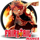 Манга Fairy Tail, глава 15